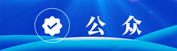 雷竞技RAYBET最佳电子竞技