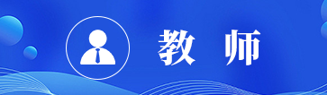 雷竞技RAYBET最佳电子竞技