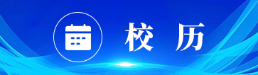 雷竞技RAYBET最佳电子竞技