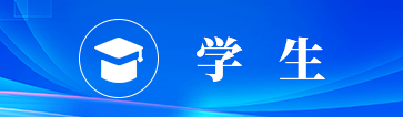 雷竞技RAYBET最佳电子竞技